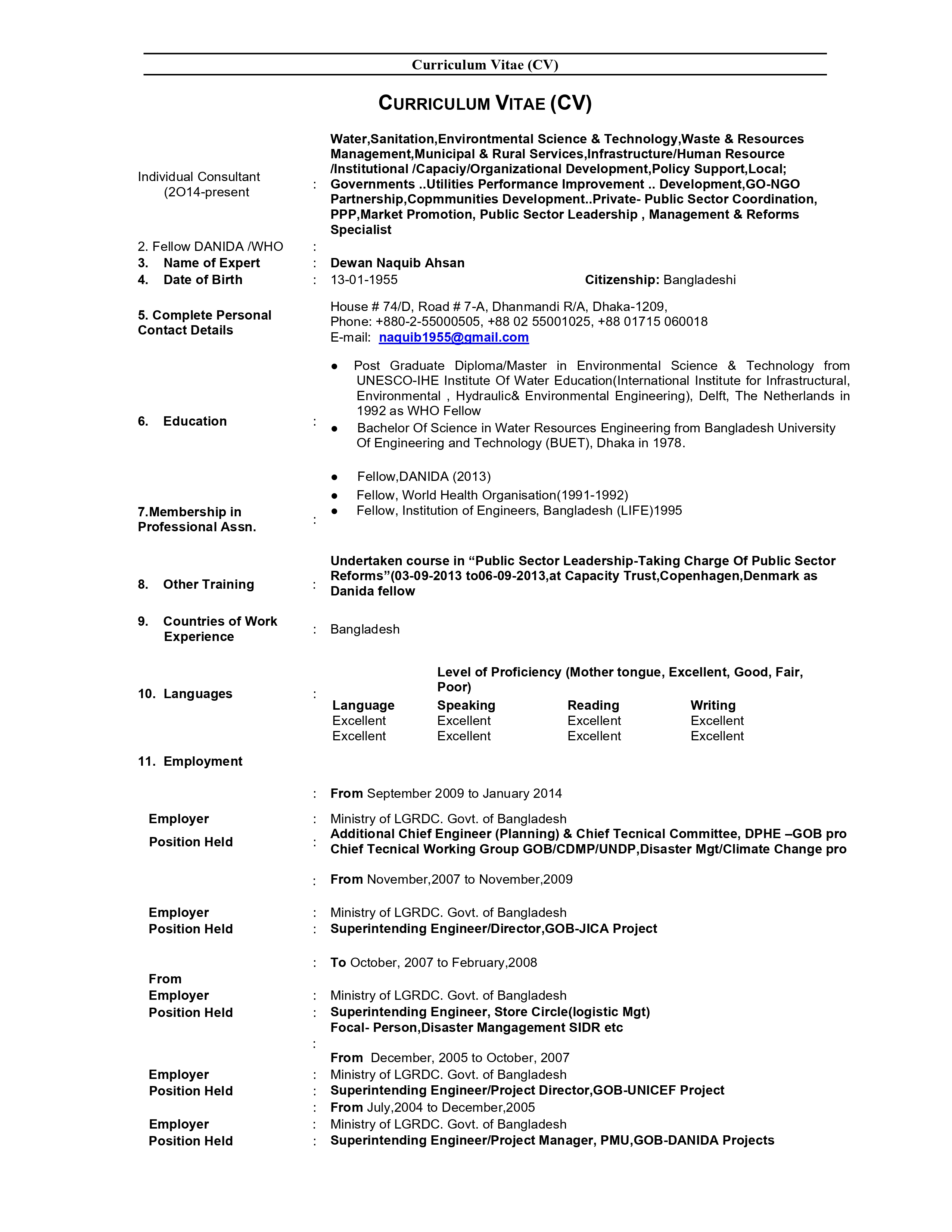 Engr. Dewan Naqib Ahsan, A candidate for BUET ALUMNI TRUSTEE BOARD MEMBER