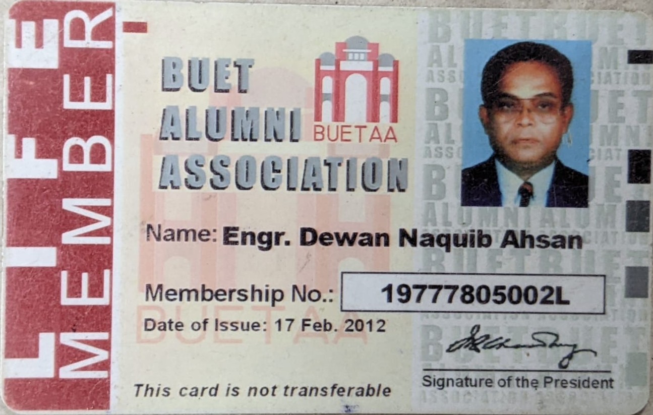 Engr. Dewan Naqib Ahsan, A candidate for BUET ALUMNI TRUSTEE BOARD MEMBER